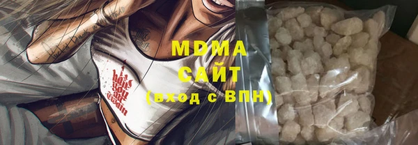 ПСИЛОЦИБИНОВЫЕ ГРИБЫ Пересвет