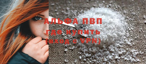 spice Переславль-Залесский