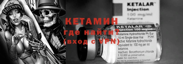 герыч Покров
