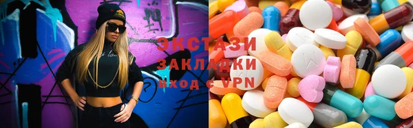 хмурый Пестово