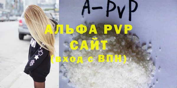 spice Переславль-Залесский