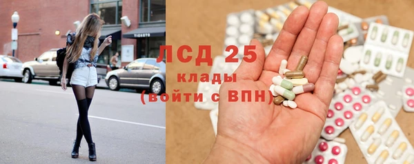 марки nbome Верея