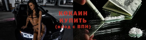 spice Переславль-Залесский