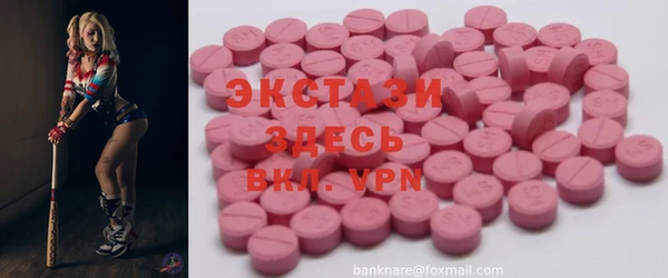 spice Переславль-Залесский