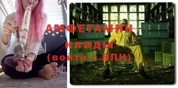 spice Переславль-Залесский