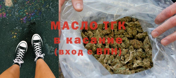 хмурый Пестово