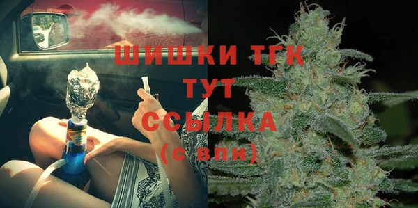 герыч Покров