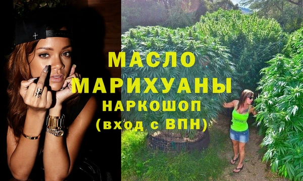 spice Переславль-Залесский