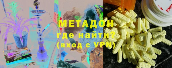 хмурый Пестово