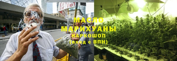 хмурый Пестово