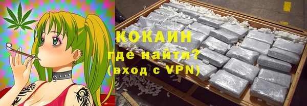 герыч Покров