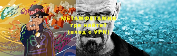 ПСИЛОЦИБИНОВЫЕ ГРИБЫ Пересвет