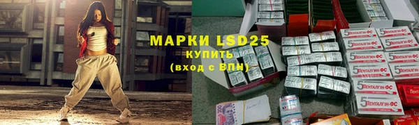 spice Переславль-Залесский