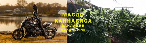 ПСИЛОЦИБИНОВЫЕ ГРИБЫ Пересвет