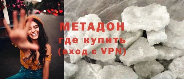 хмурый Пестово