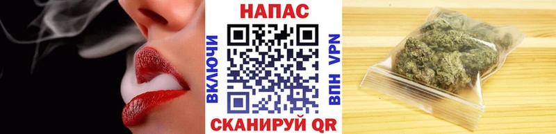 ссылка на мегу рабочий сайт  Алупка  Каннабис White Widow 
